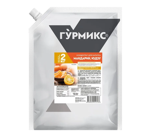 Концентрат для напитка «Мандарин, юдзу», Гурмикс, 2 кг*3 шт/кор купить в Донецке - Сушиман