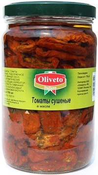 Томаты вяленые в масле Oliveto 1,7k/1.5кг*6шт/кор купить в Донецке - Сушиман