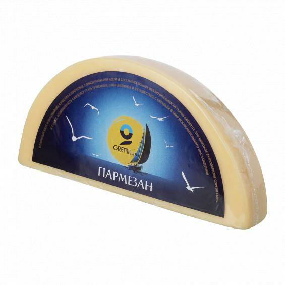 Сыр Пармезан 40% GREMILux ±1кг, ±4кг/кор купить в Донецке - Сушиман