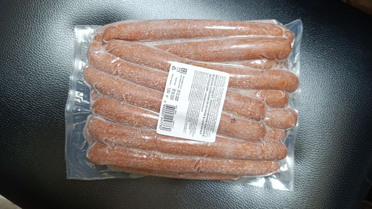 Колбаски Охотничьи п/к в/у зам. Дымов 10кг/кор 3031 купить в Донецке - Сушиман