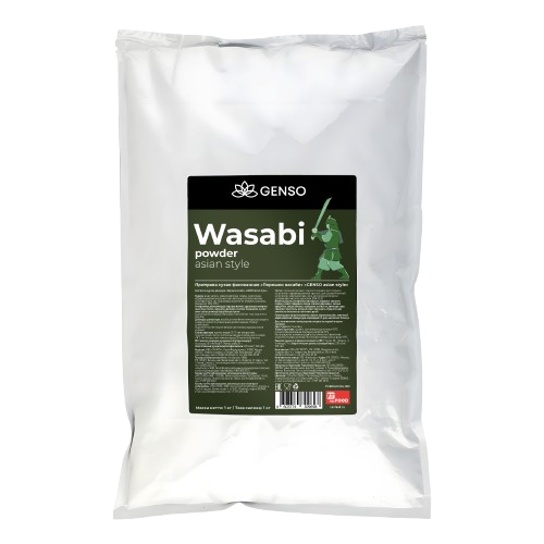 Васаби порошок горчичный Genso Asian Style Resfood 1кг, 10шт/кор, Россия купить в Донецке - Сушиман