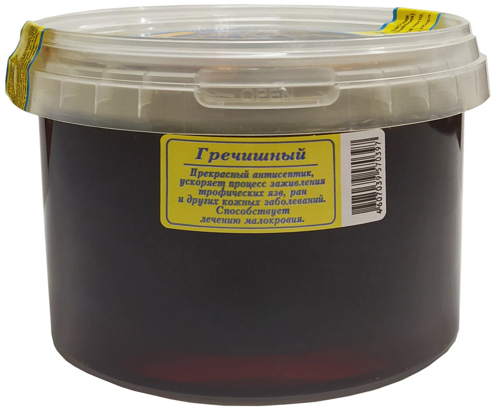 Мед гречишный натуральный ГОСТ 1кг, Медовые вечера купить в Донецке - Сушиман