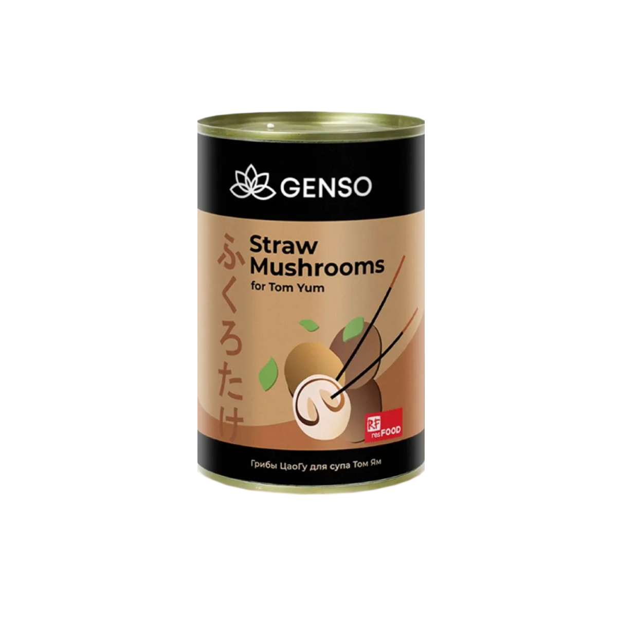 Грибы для супа Том Ям ЦаоГу , GENSO, Китай, 400гр*24 ж/б купить в Донецке - Сушиман