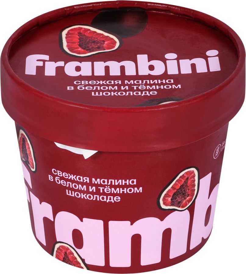 Малина в белом и темном шоколаде 12*130 гр. Frambini 0076 купить в Донецке - Сушиман