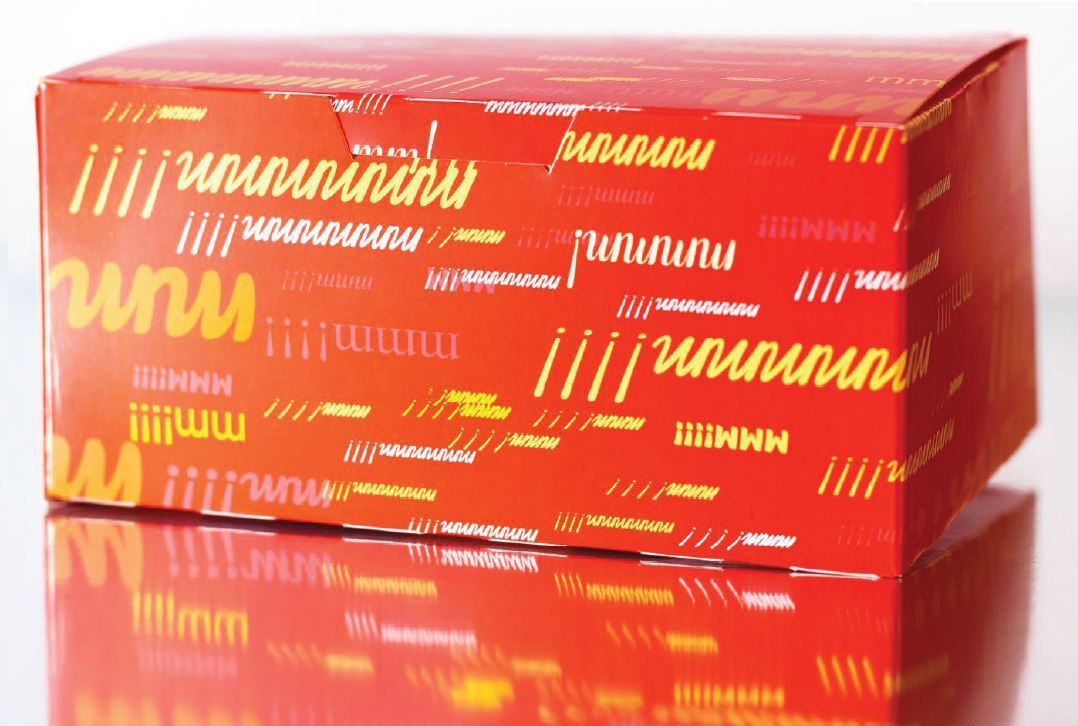 Коробка для наггетсов, крылышек,картофеля фри L 140*85*65 МЕГА цветной (500шт) купить в Донецке - Сушиман