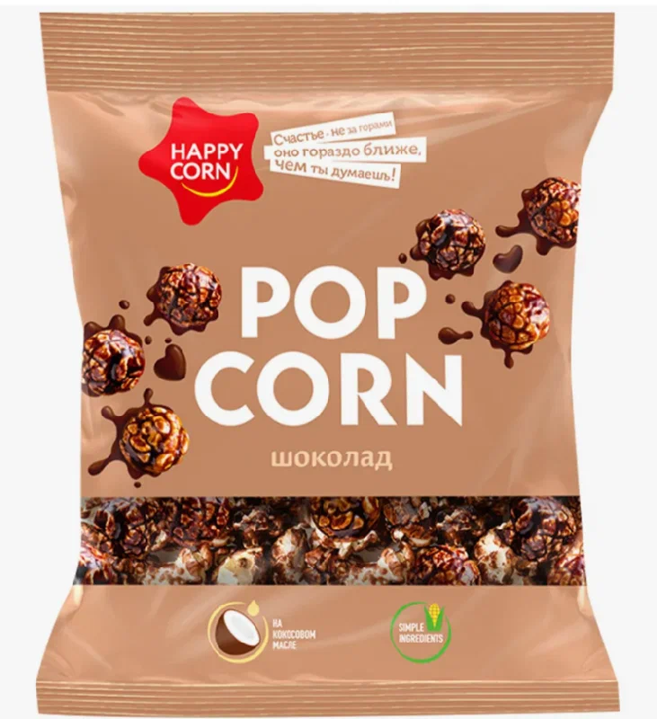 Воздушная кукуруза «Happy Corn» Шоколад 80г. 30шт/кор купить в Донецке - Сушиман