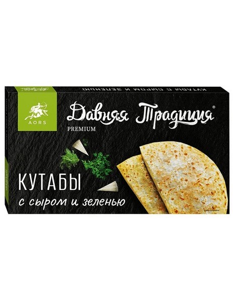 Кутабы «Давняя Традиция» с сыром и зеленью 300г. АОРС купить в Донецке - Сушиман