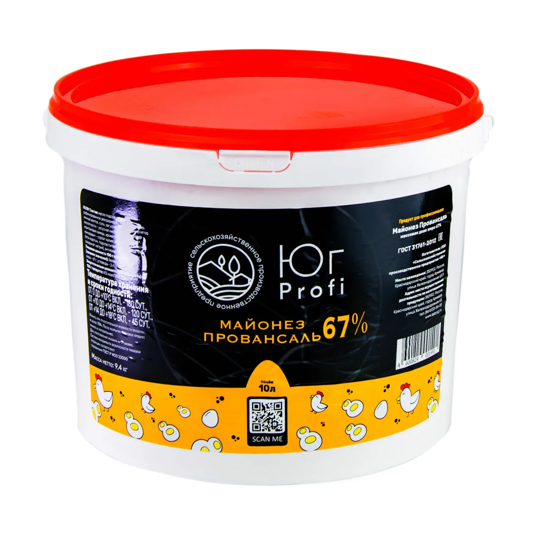 Майонез Провансаль Юг PROFI 67% ведро 10л. купить в Донецке - Сушиман