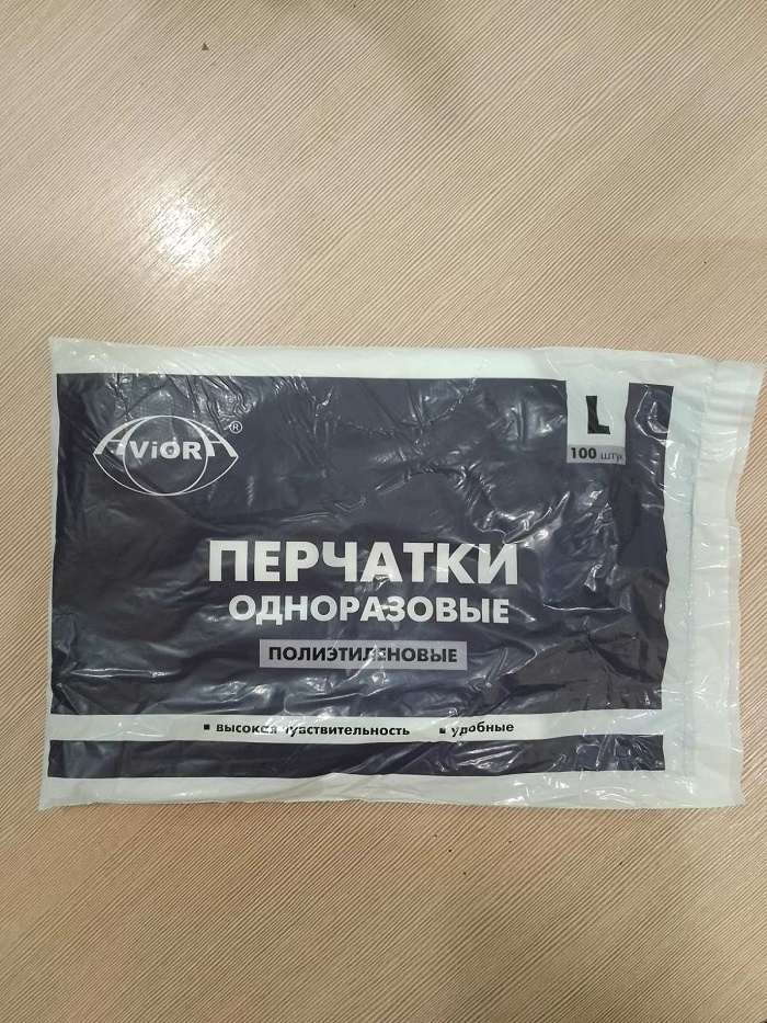 Перчатки одноразовые ТПЭ р.L 100шт/уп 100 уп/кор500-400 купить в Донецке - Сушиман