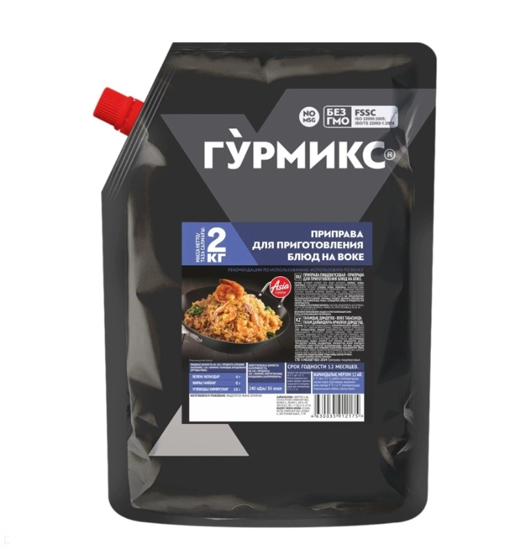 Приправа для приготовления блюд на ВОКе, Гурмикс, 2 кг 3 шт/кор купить в Донецке - Сушиман