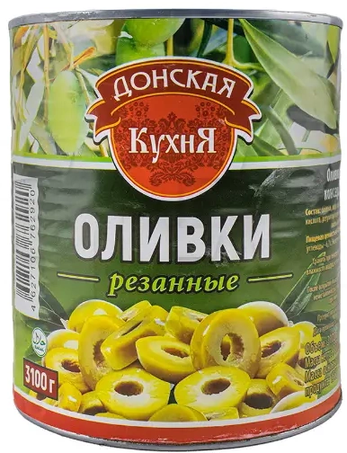 Оливки резаные б/к Донская кухня 3100мл/3000гр/1560гр ж/б, 6шт/кор купить в Донецке - Сушиман
