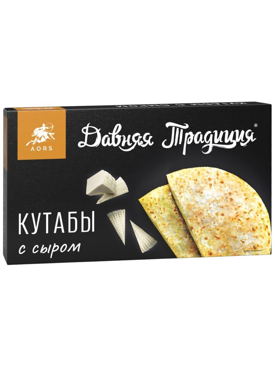 Кутабы «Давняя Традиция» с сыром 300г. АОРС купить в Донецке - Сушиман