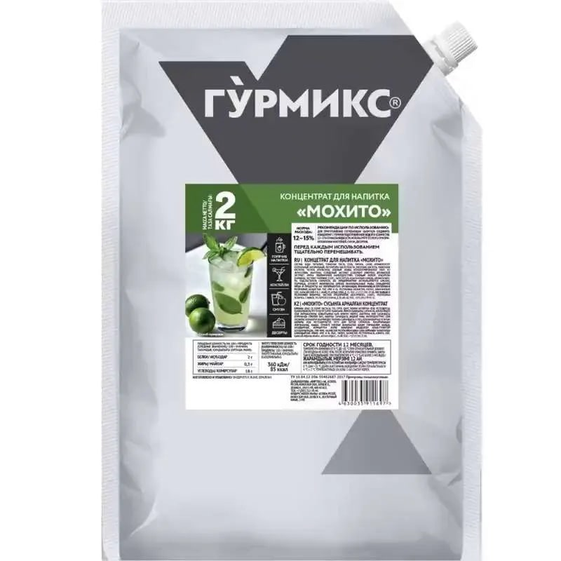 Концентрат для напитка «Мохито», Гурмикс, 2 кг*2 шт/кор купить в Донецке - Сушиман