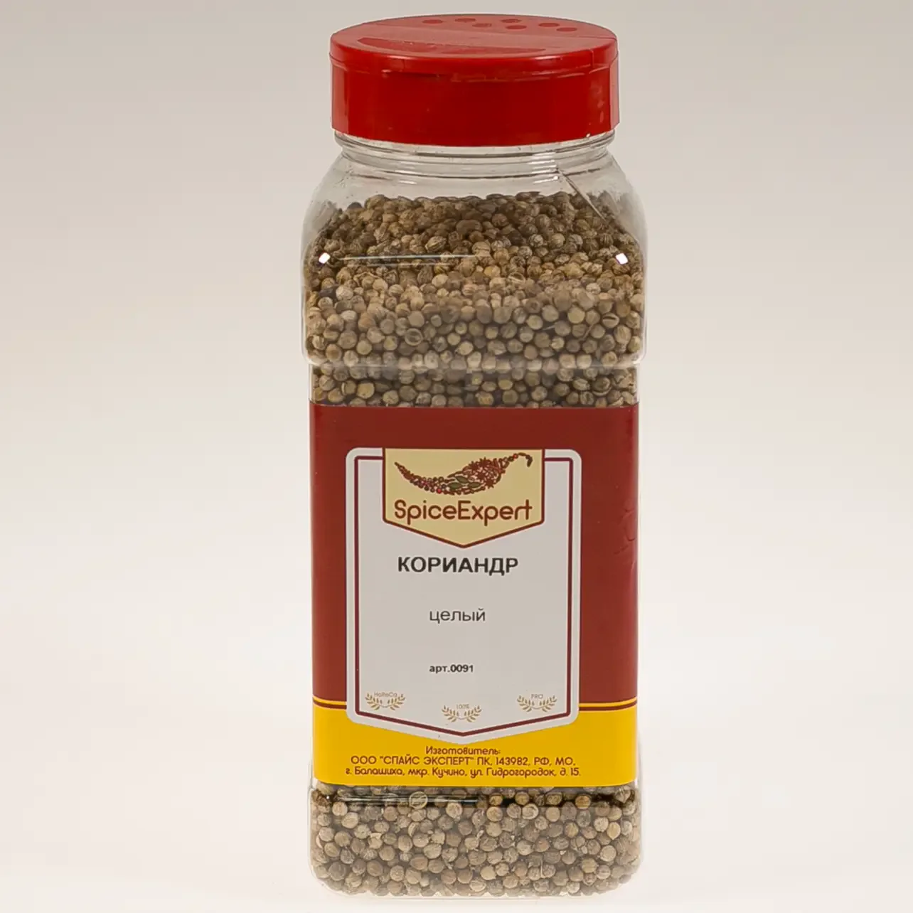 Кориандр целый SpicExpert 300гр/1000мл банка, 6шт/кор купить в Донецке - Сушиман