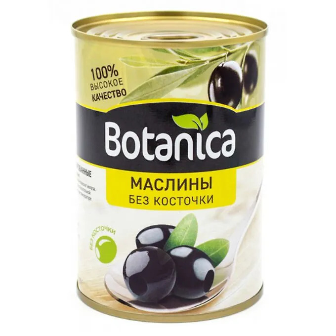 Маслины целые б/к Botanica 300мл/280гр/90гр, 12шт/кор, Турция купить в Донецке - Сушиман