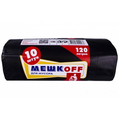 Пакет мусорный 120лит 10шт (Мешкоff) ПВД 20мкм 65см х105см (25уп) Прочные купить в Донецке - Сушиман