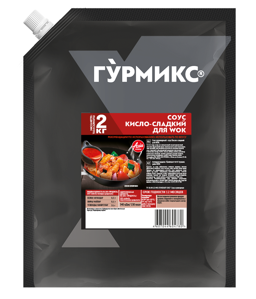 Соус Кисло-Сладкий для ВОК, Гурмикс 2кг 3шт/кор 10412801 купить в Донецке - Сушиман