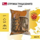 Тунец стружка сухая Бонито GENSO Beijing Shipuller Co Ltd Resfood 500гр, 6шт/кор, Китай купить в Донецке - Сушиман