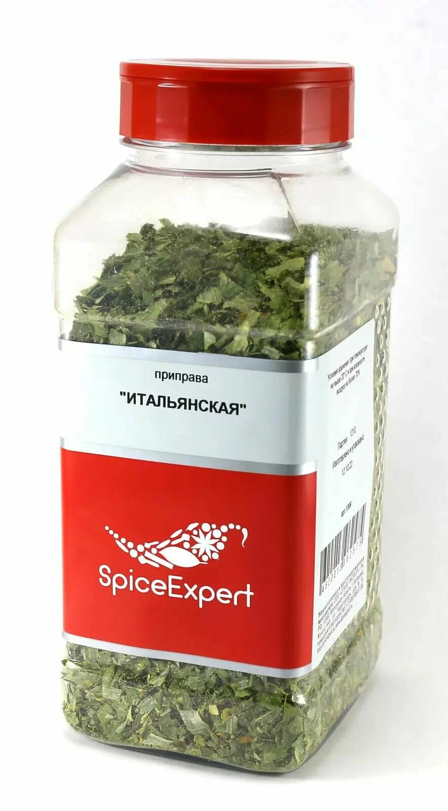 Приправа Итальянская SpicExpert 200гр/1000мл банка, 6шт/кор купить в Донецке - Сушиман