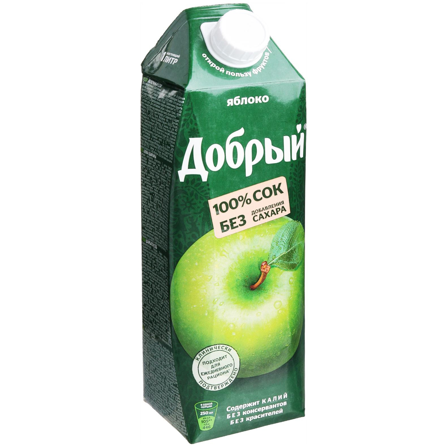 Сок Добрый 1л Яблоко зел. 12шт/уп 5453 купить в Донецке - Сушиман