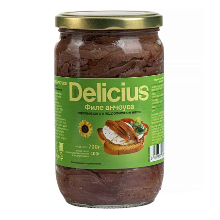 Анчоусы филе в масле Deliclus 700гр/400гр ст/б, 6 шт/кор.Тунис купить в Донецке - Сушиман