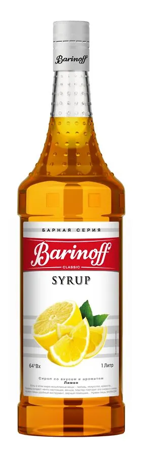 Сироп Лимон Баринофф 1л, 6шт/кор купить в Донецке - Сушиман