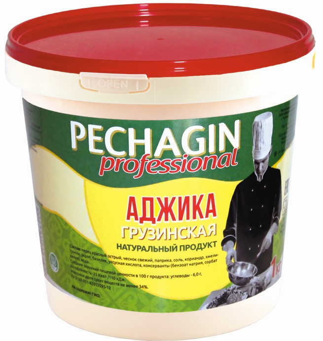 Аджика по-грузински Печагин Продукт 1кг, 6шт/кор купить в Донецке - Сушиман