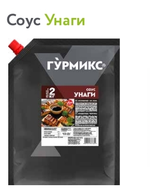 Соус Унаги, Гурмикс, 2 кг 10416233 купить в Донецке - Сушиман