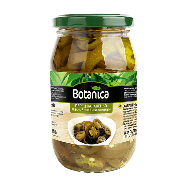 Перец халапеньо резаный Botanica 370мл/370гр/180гр, 12шт/кор, Египет купить в Донецке - Сушиман